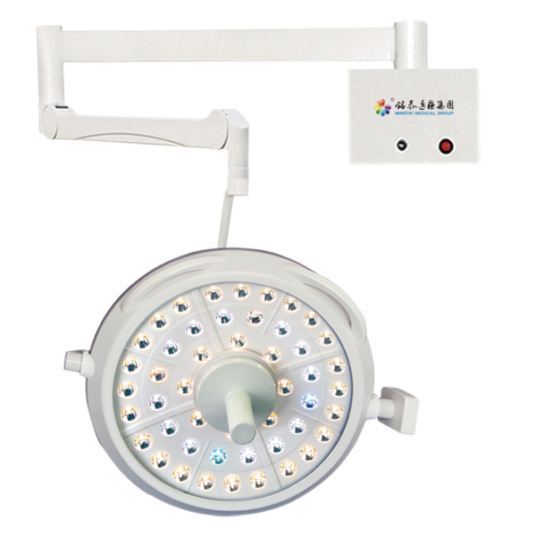 Wall Mounted Operating Light Surgical Lamp