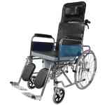 Commode Wheelchair