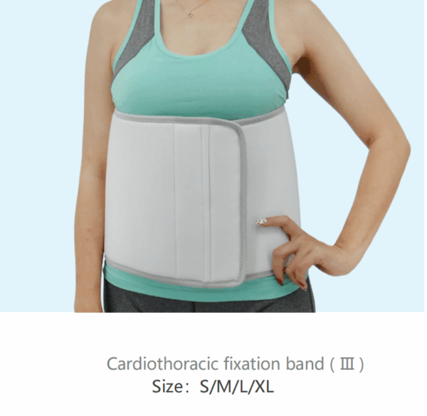 Cardiothoracic fixation band - Image 3