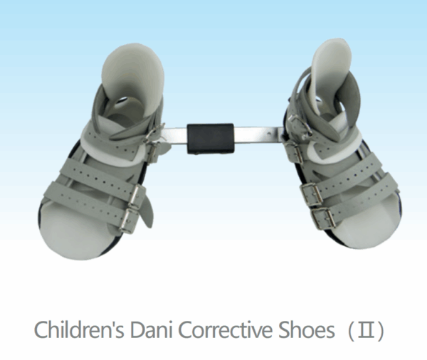Children's Dani Corrective Shoes - Image 2