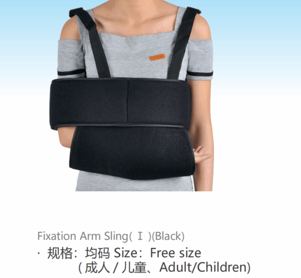 Fixation Arm Sling