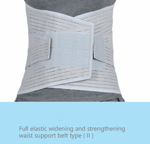 Waist Belt - Image 2