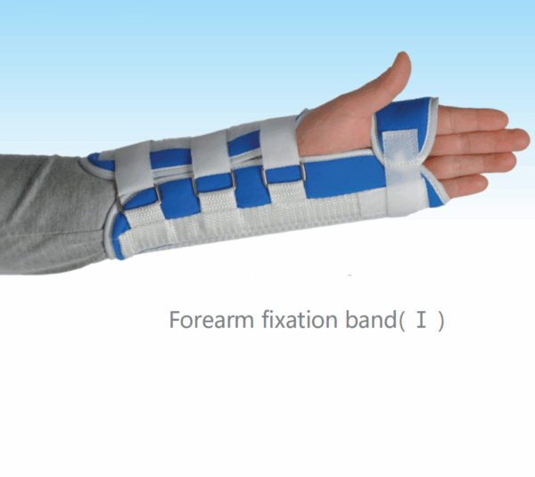 Limb fixation strap（Ⅰ） - Image 5