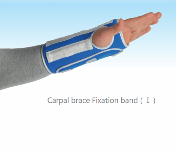Limb fixation strap（Ⅰ） - Image 6