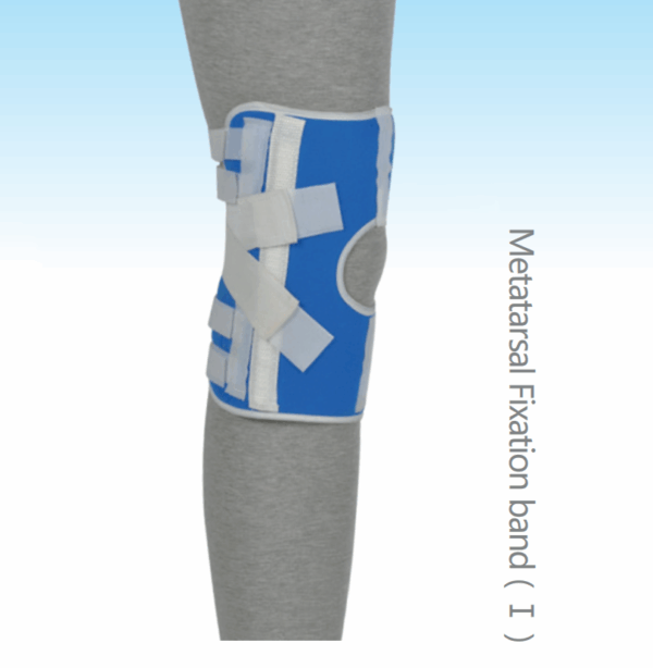 Limb fixation strap（Ⅰ） - Image 9