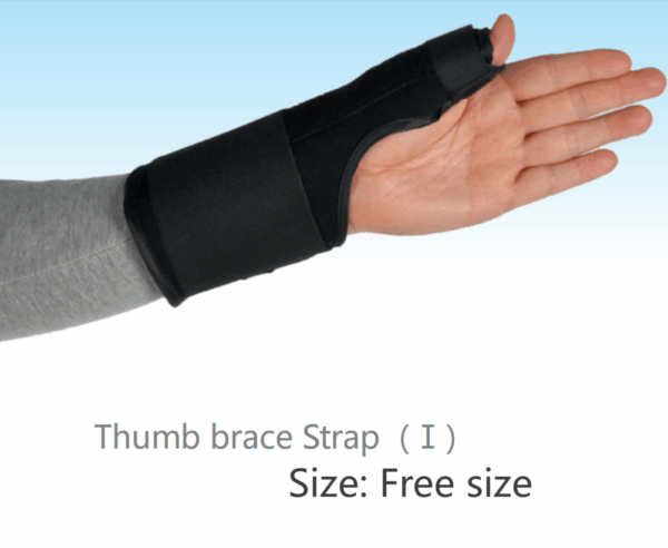 Limb fixation strap（Ⅱ）