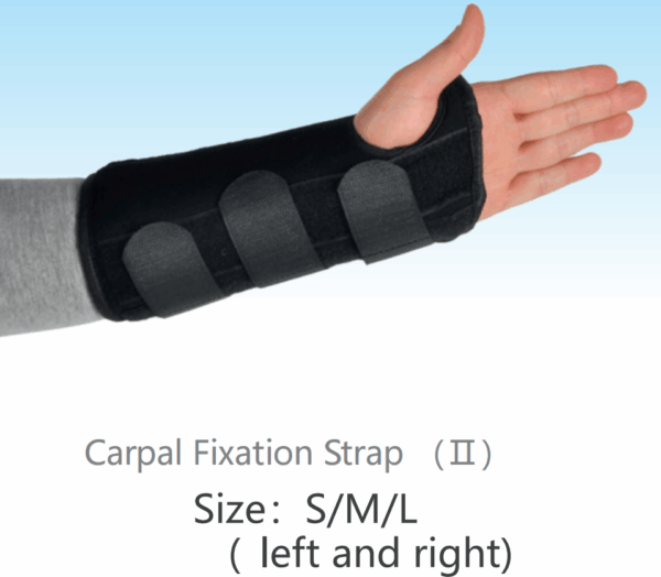 Limb fixation strap（Ⅱ） - Image 2