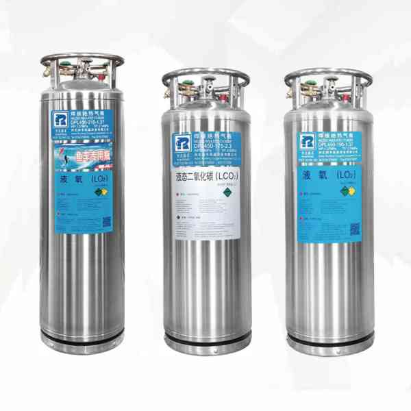 Gryogenic Cylinders